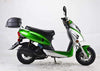 New Vitacci BAHAMA VIP 49cc - Fully Automatic Scooter