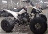 New Teen Sport 250cc - Vitacci Pentora 250 - ATV Manual Four Wheeler w Reverse - Free Shipping atvs Wholesale ATV WHITE