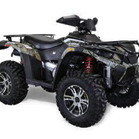 New Bennche Grey Wolf 500 EPS 4×4 ATV - No Dealer Set Up Fees.