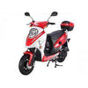 New Tao Tao VIP - 49cc Fully Automatic Sport Style Scooter