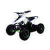 New Tao Tao E1-500 - Electric Mini Youth ATV