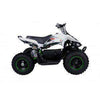 New Tao Tao E1-500 - Electric Mini Youth ATV