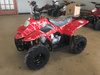 New Kids 110cc ATV - Tao Tao 110b1 - ATV with Headlight & Rack - CA Carb Approved - Free Shipping atvs Wholesale ATV 