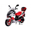 New Tao Tao LANCER150 - 150cc Fully Auto Sport Style Scooter