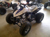New Larger Youth Kids 125cc ATV - Tao Tao 125cc New Cheetah - CA Carb Approved - Free Shipping atvs Wholesale ATV 