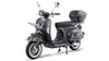 New 150cc- BMS CHELSEA 150 - Retro Style Scooter - CA Carb Approved
