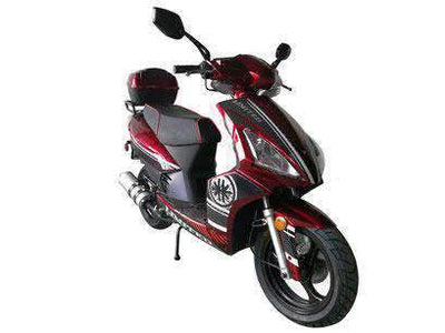 New Vitacci Roadmaster 150cc - Fully Automatic Scooter w/MP3 and Radio