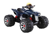 New Electric Kids Toy Ride-on ATV -  JS 318