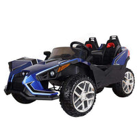 New Kids Electric Ride-on Toy  - JC 888-polaais