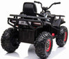 New Electric Kids Ride-on Toy ATV - XMX607