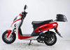 New Vitacci BAHAMA VIP 49cc - Fully Automatic Scooter